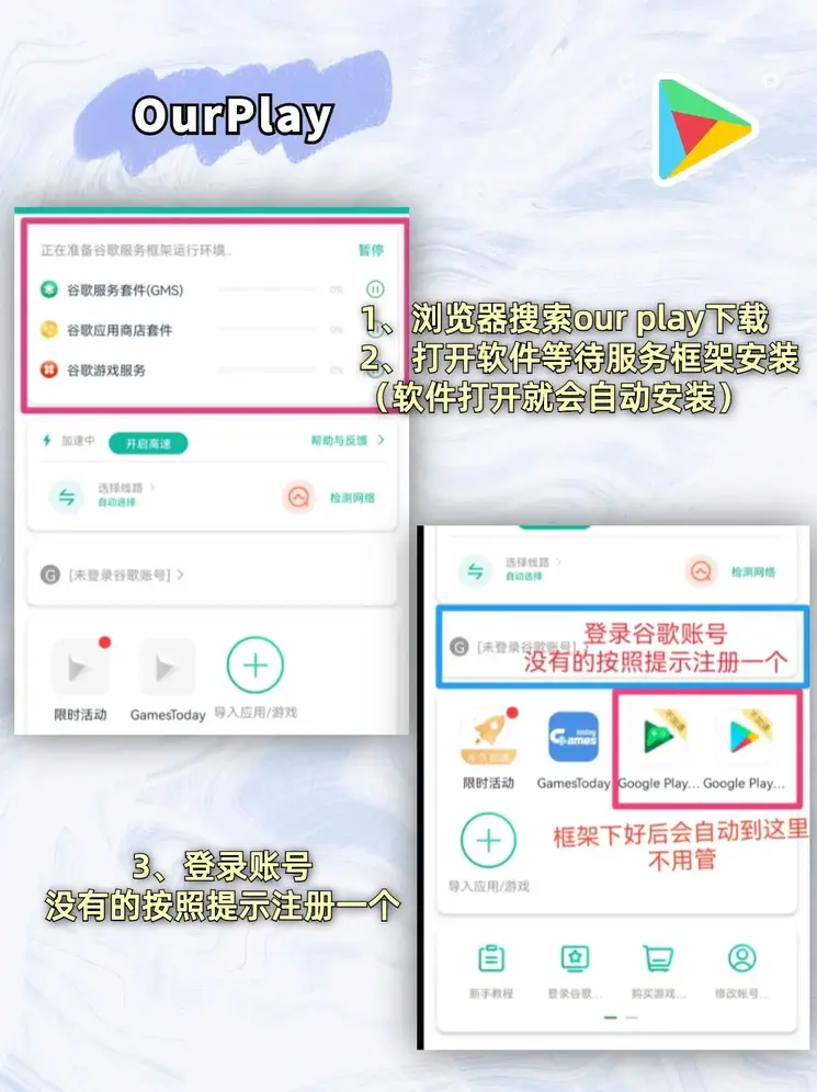 h365官方游戏平台入口截图1